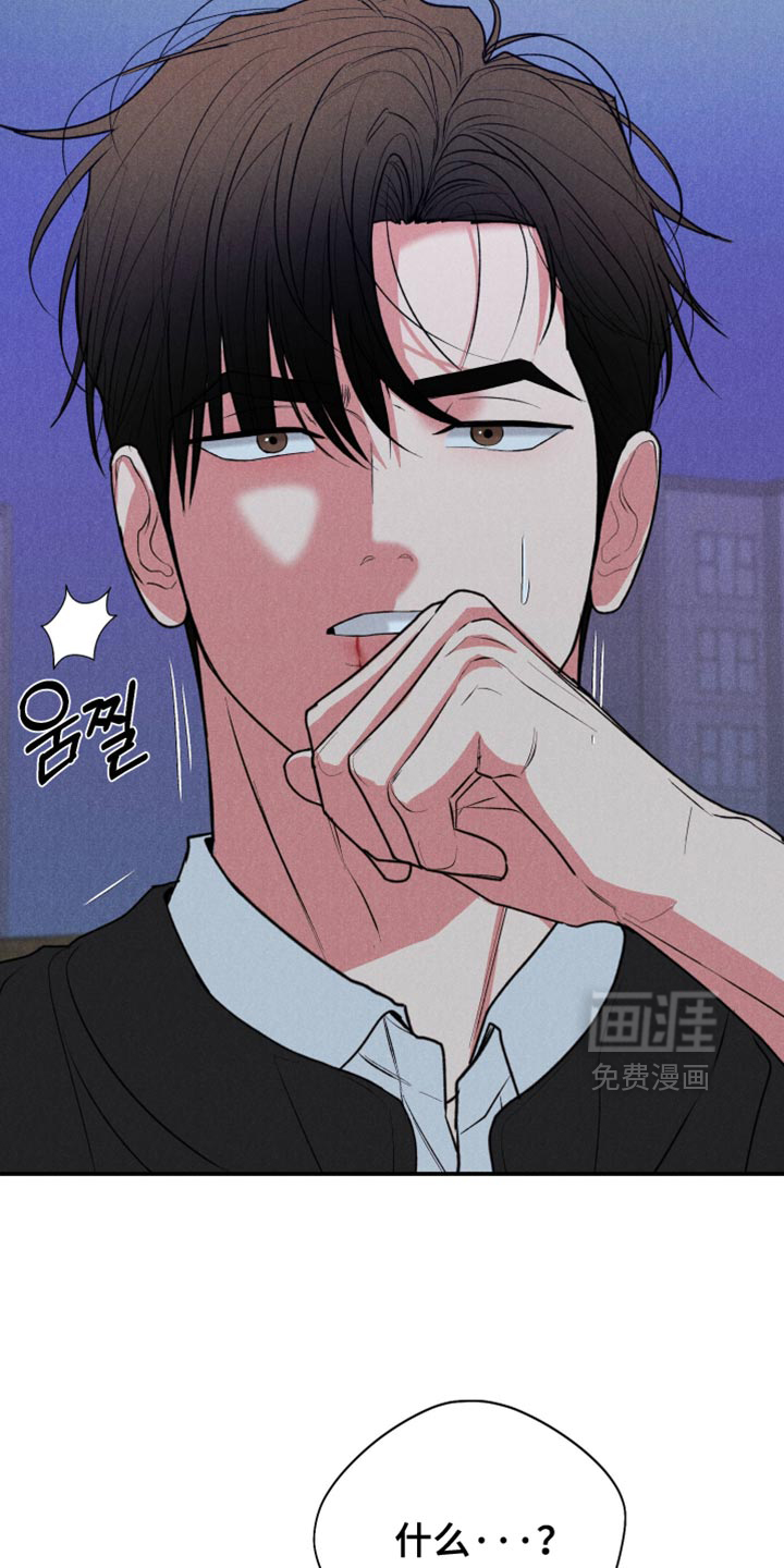 第125话15