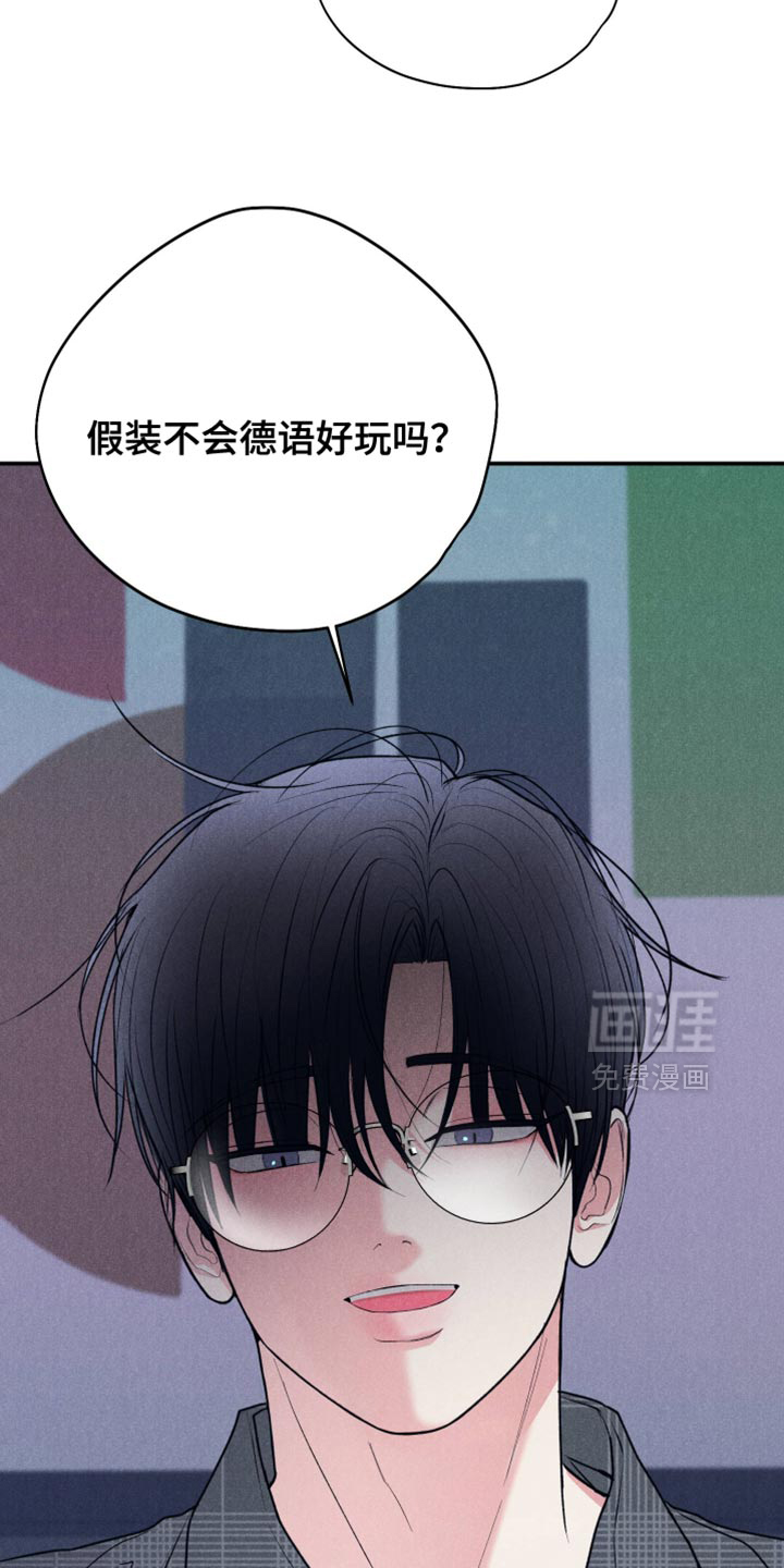 第125话16