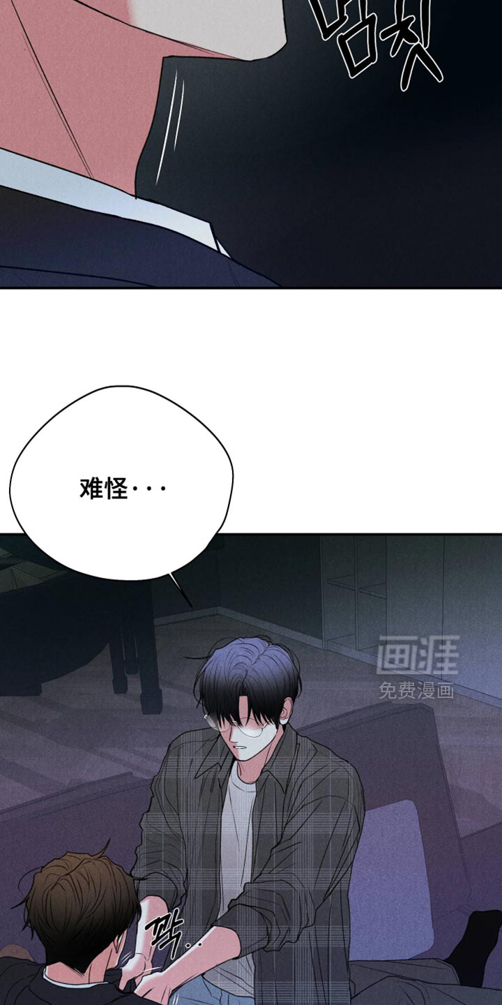 第125话18