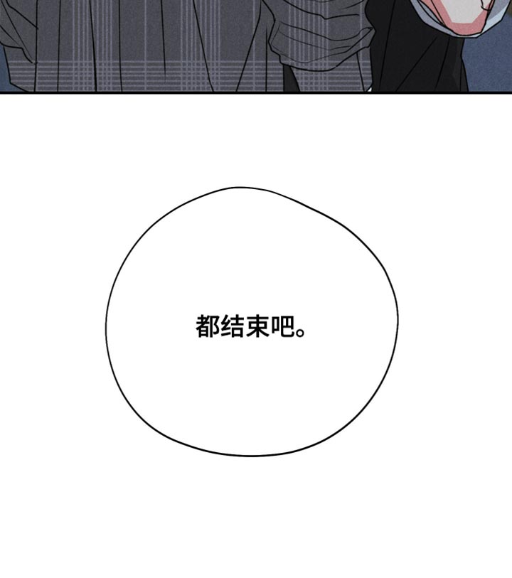 第125话30