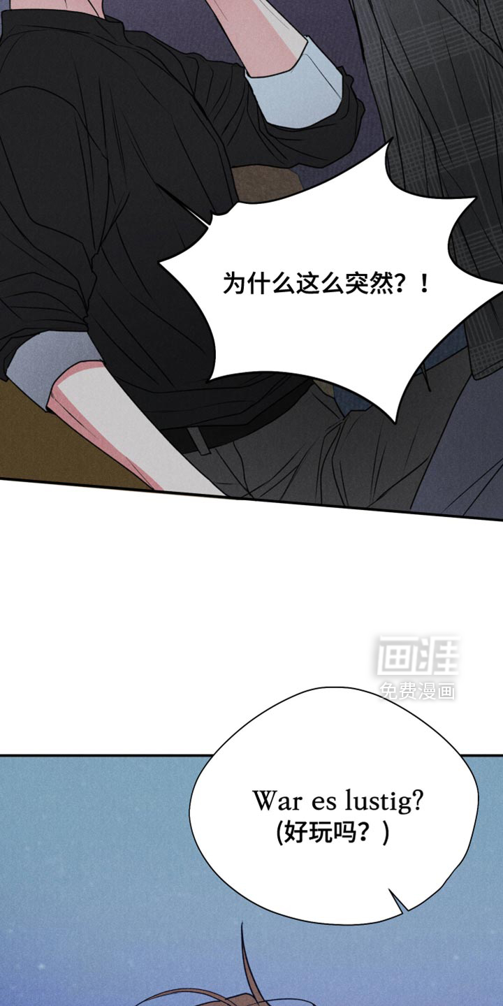第125话14