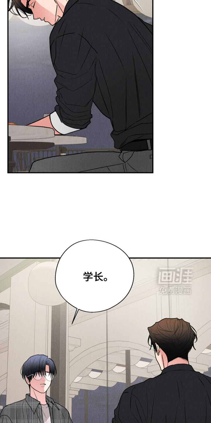 第125话2