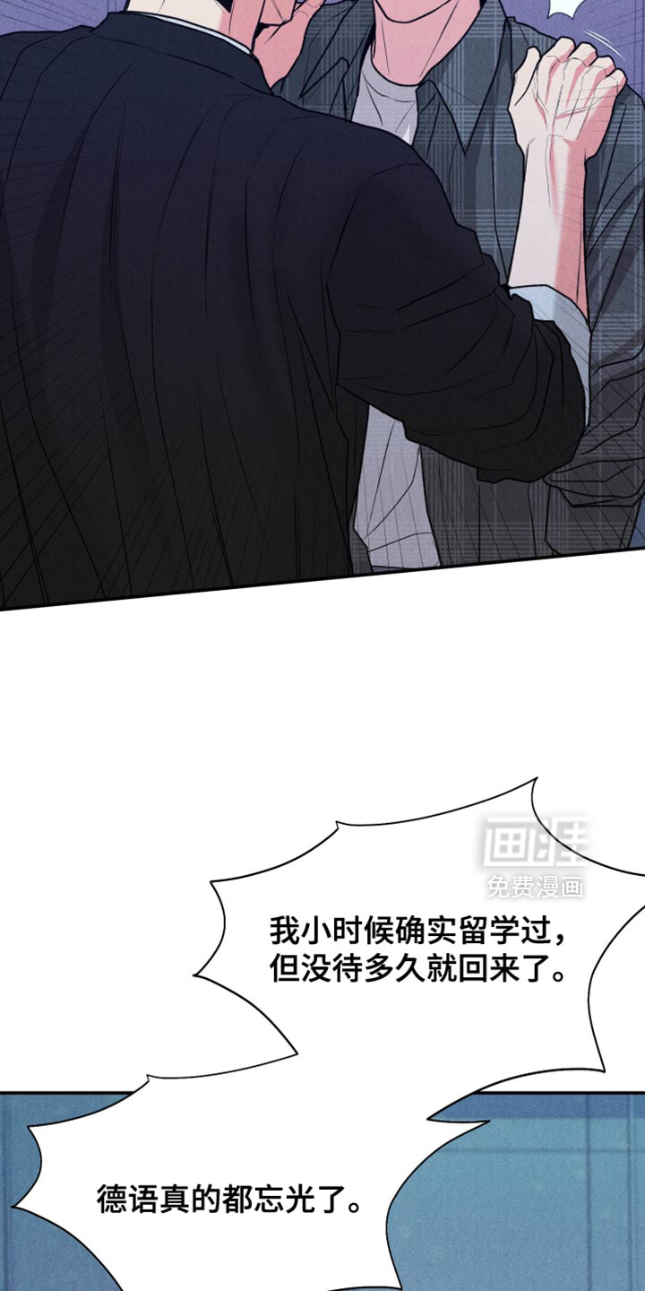 第125话25