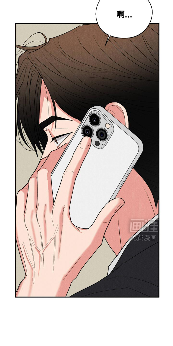 第124话22