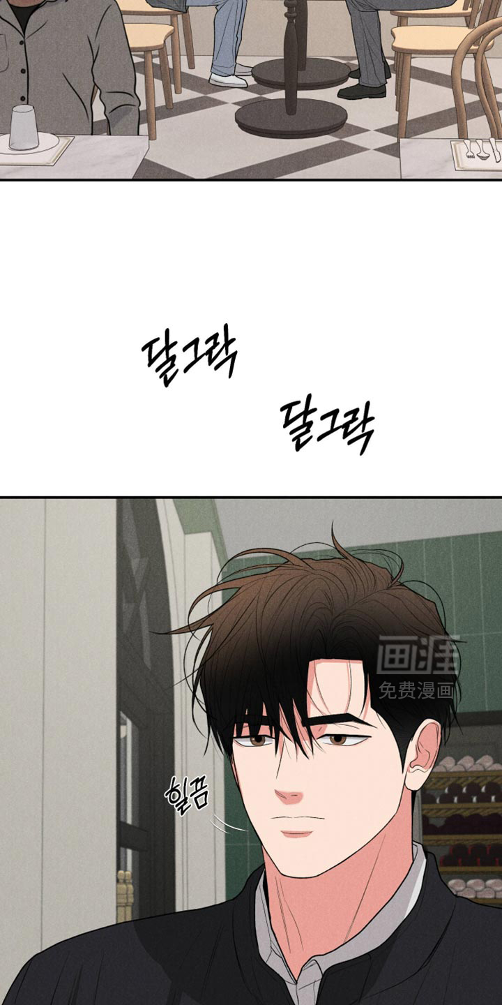 第124话6
