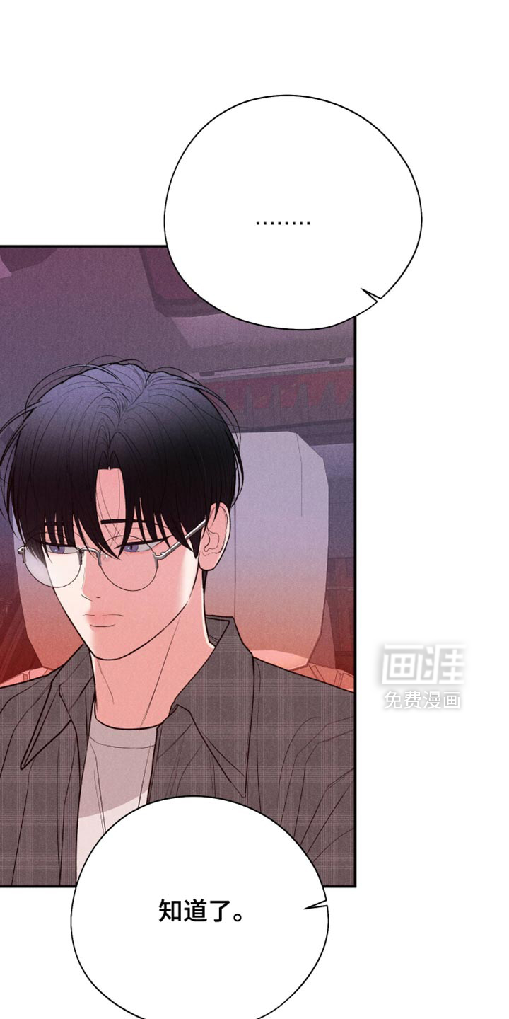 第124话0