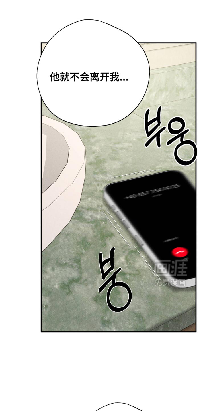 第124话20