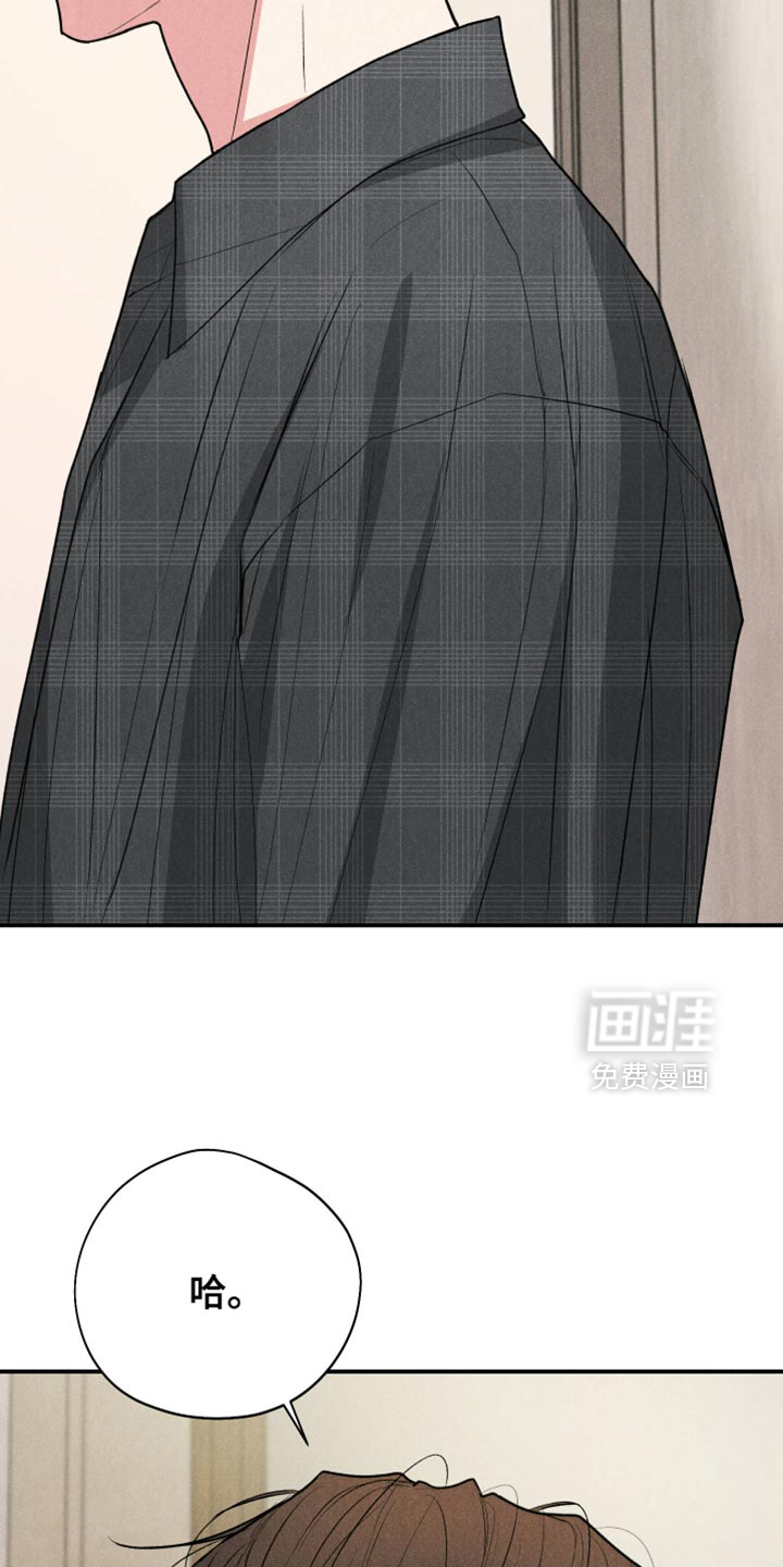 第124话26