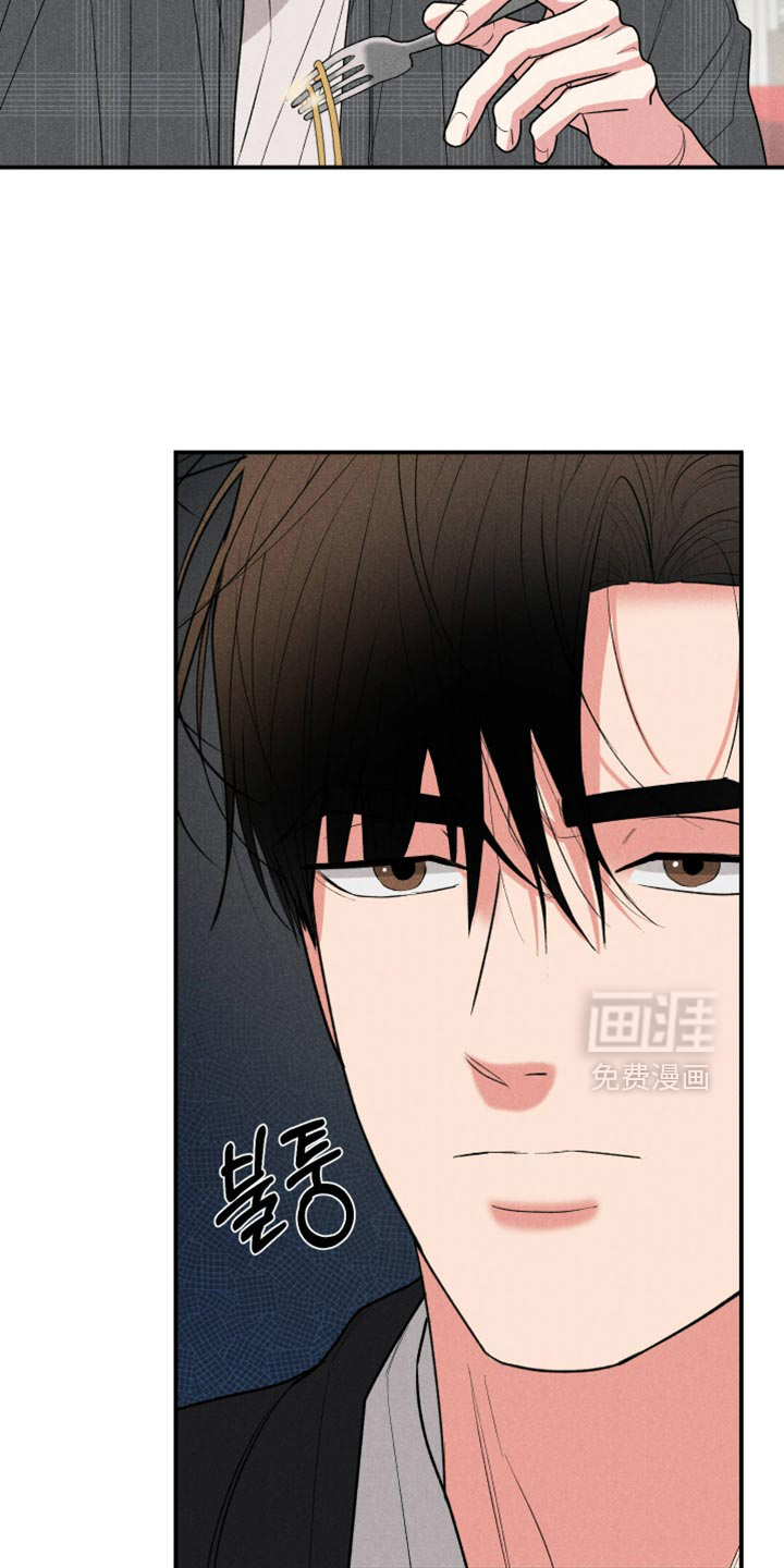 第124话8