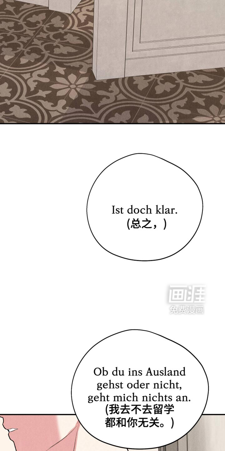 第124话25