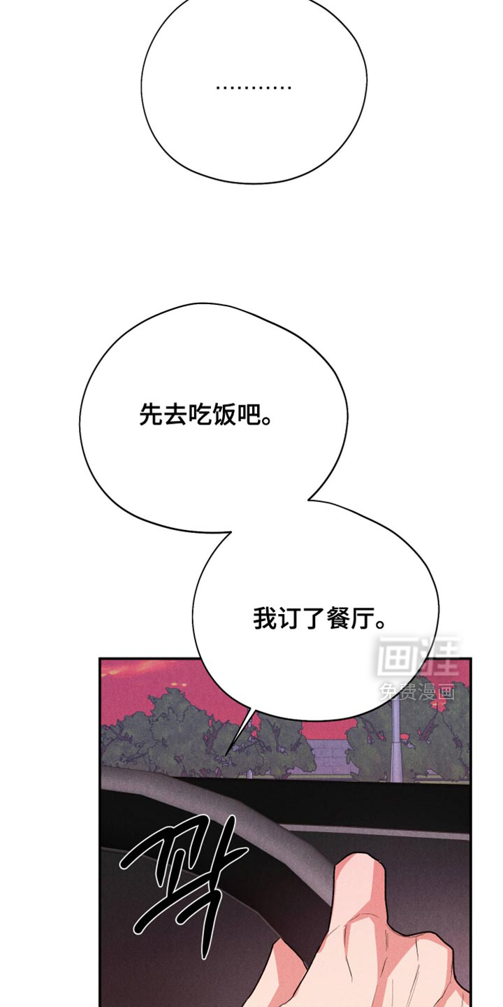 第124话2