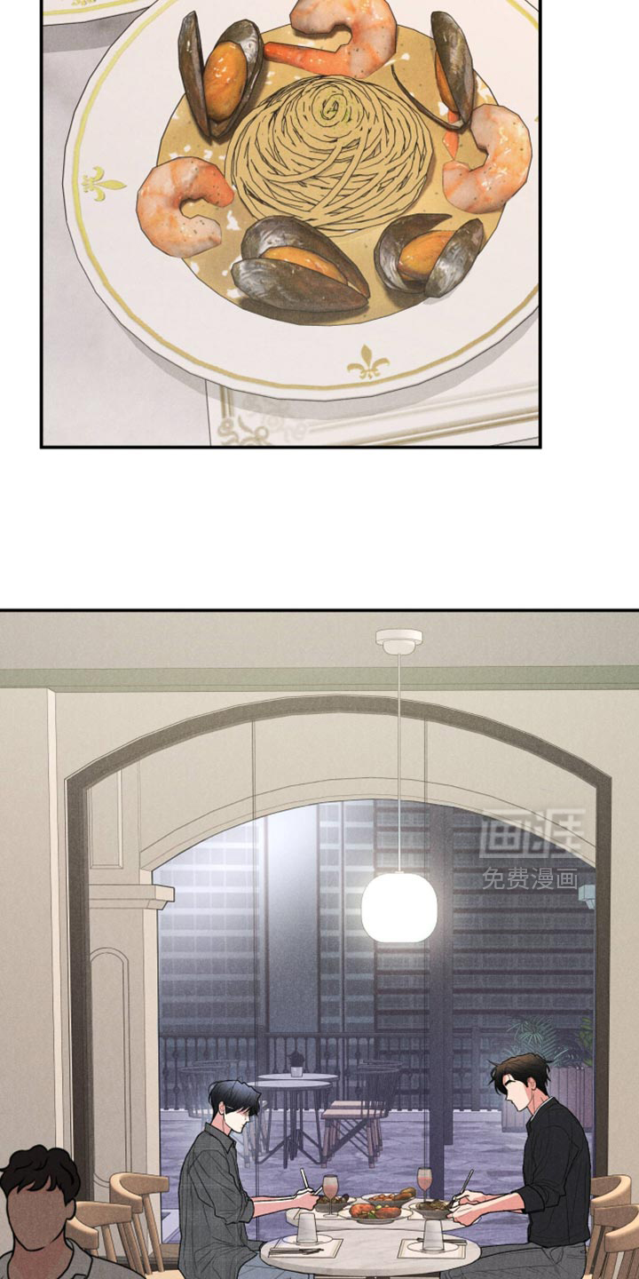 第124话5