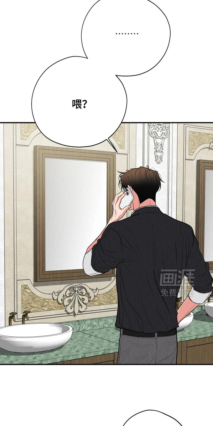 第124话21