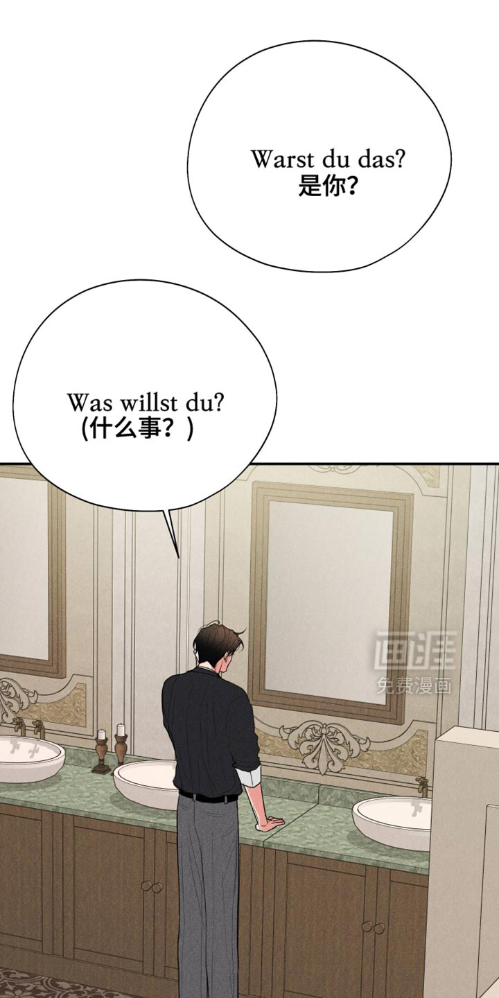 第124话23