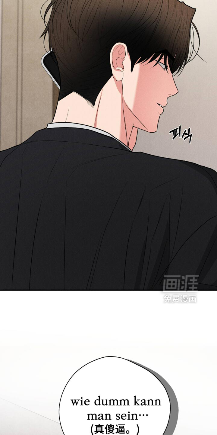 第124话27