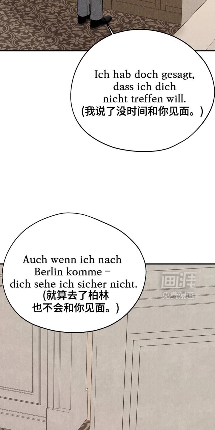 第124话24