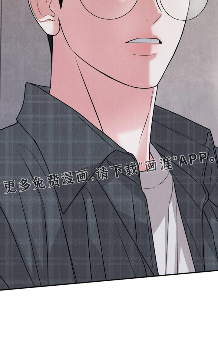 第124话30