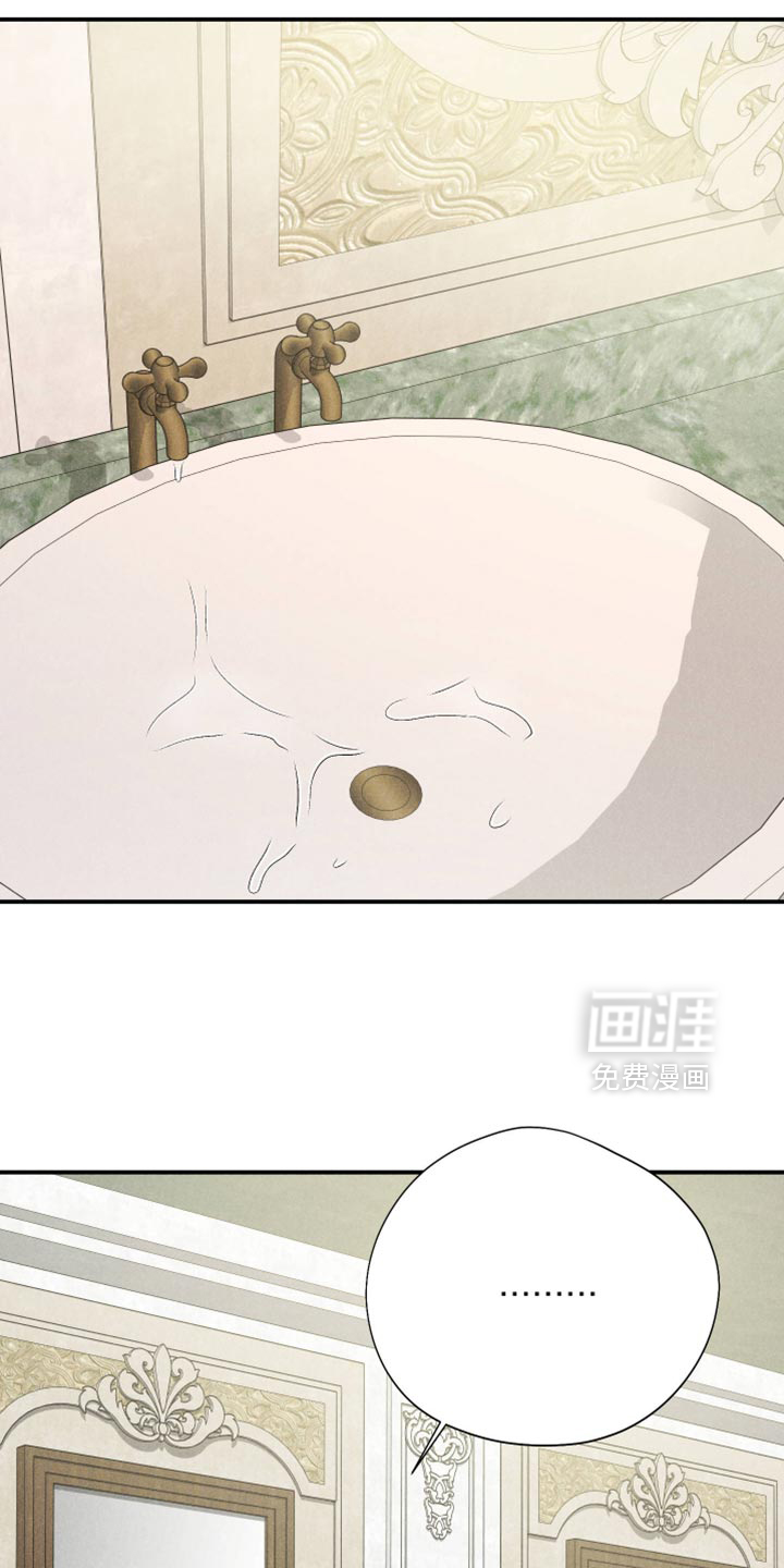 第124话12