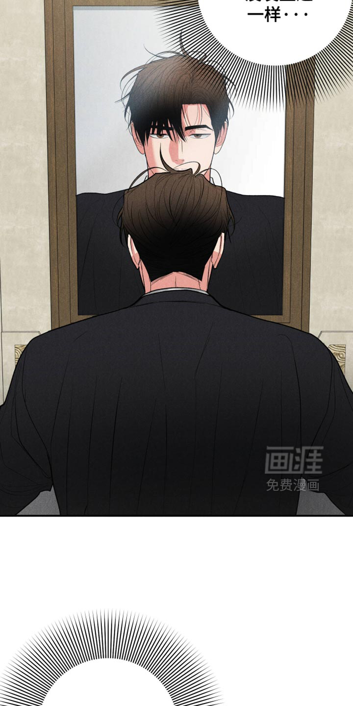 第124话17