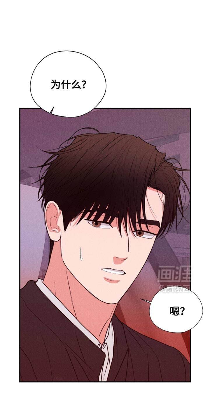 第123话0