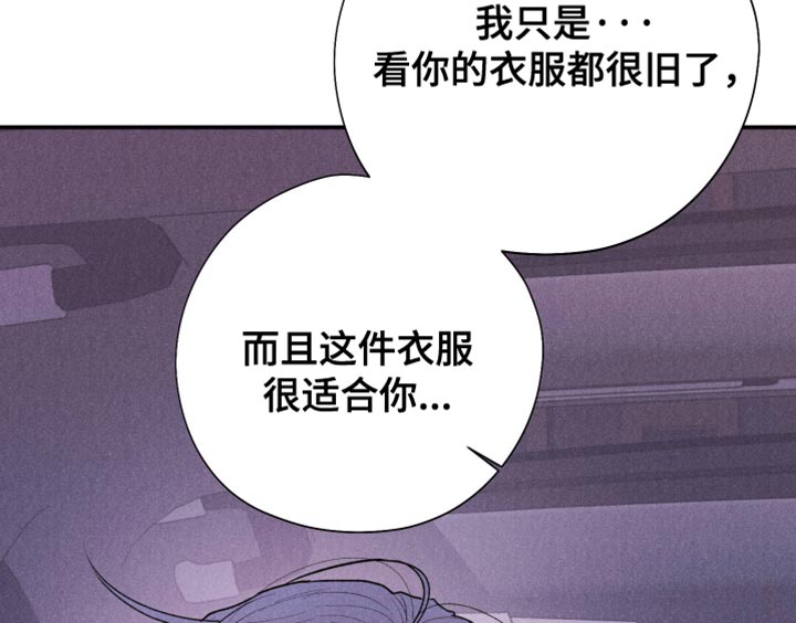 第123话15
