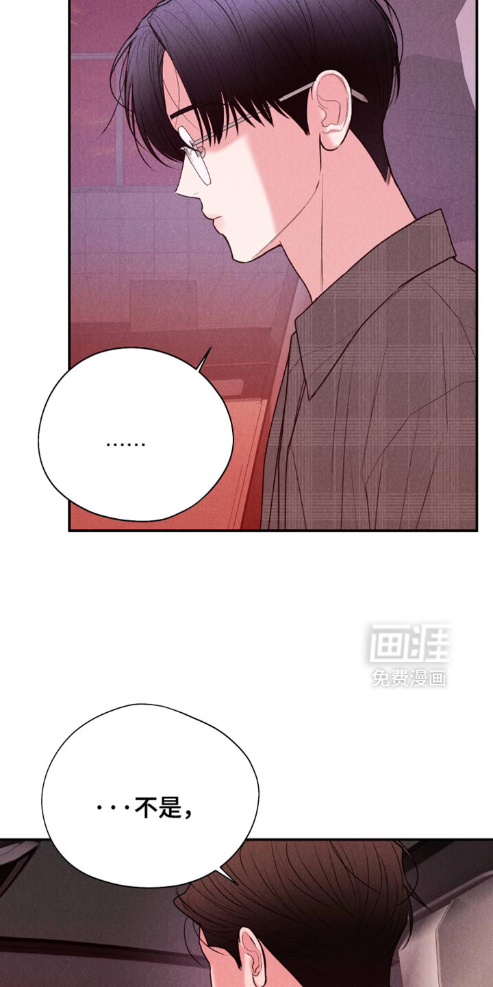 第123话2