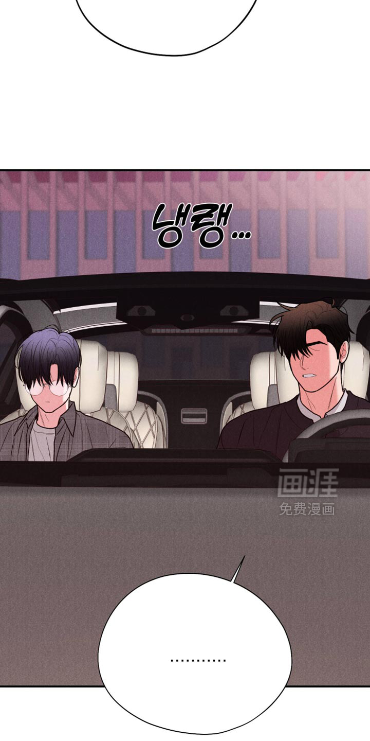 第123话23