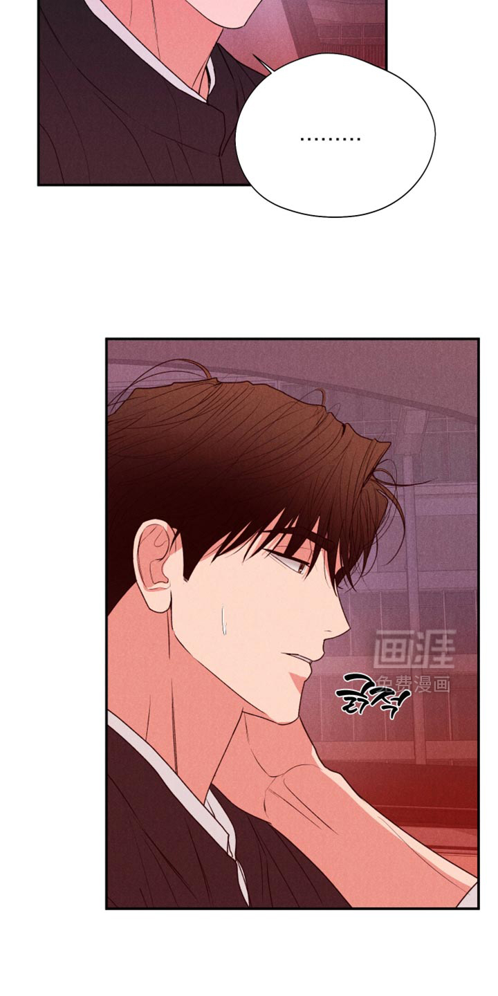 第123话4