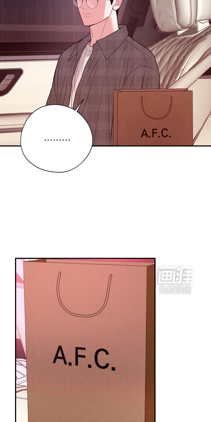 第123话6