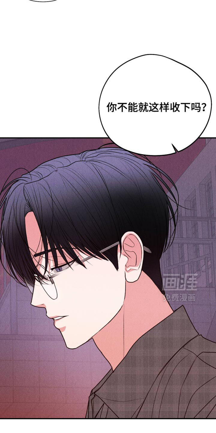 第123话12