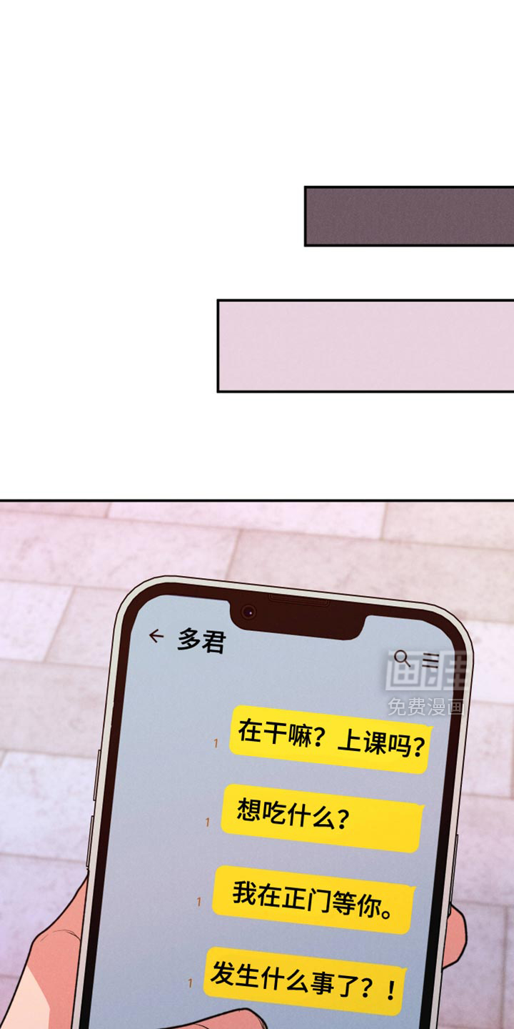 第122话15