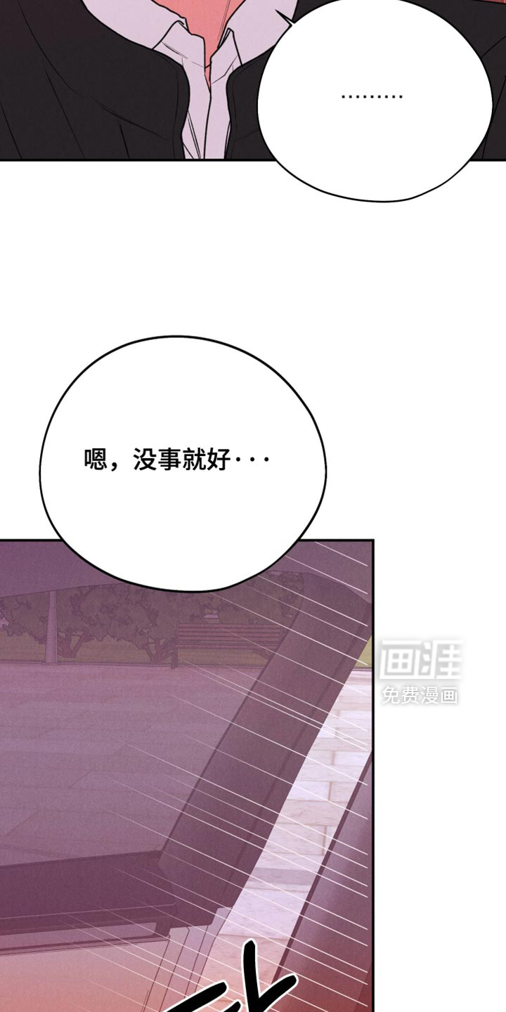 第122话23