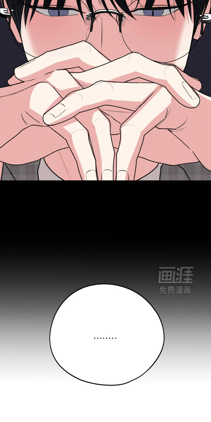第122话14