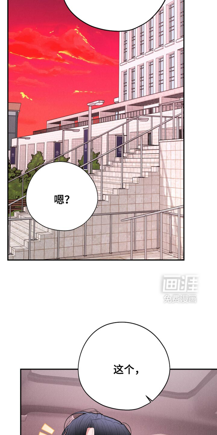 第122话28