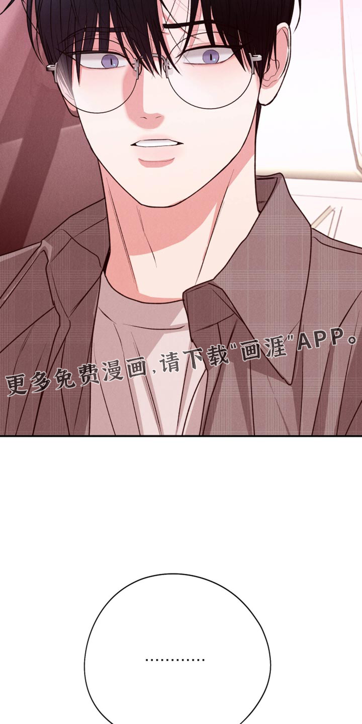 第122话33