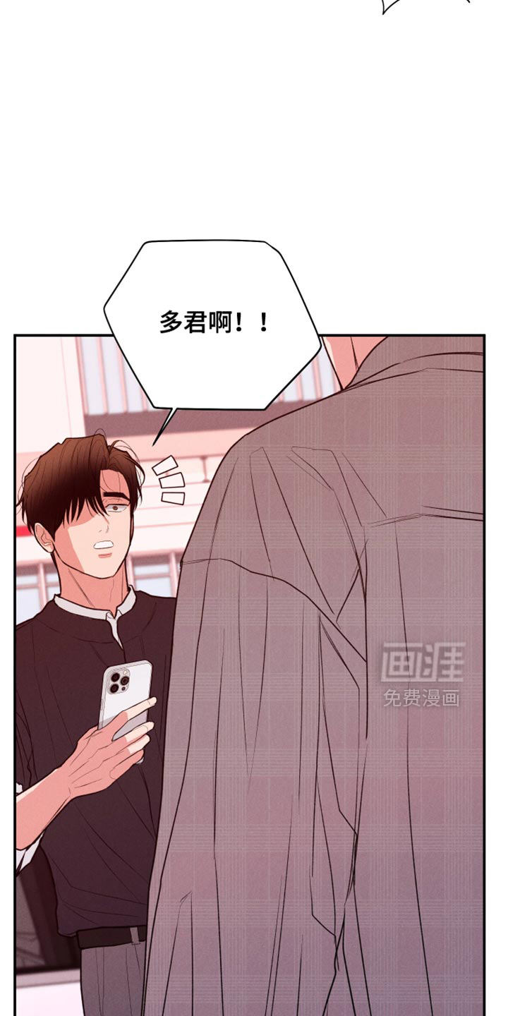 第122话19