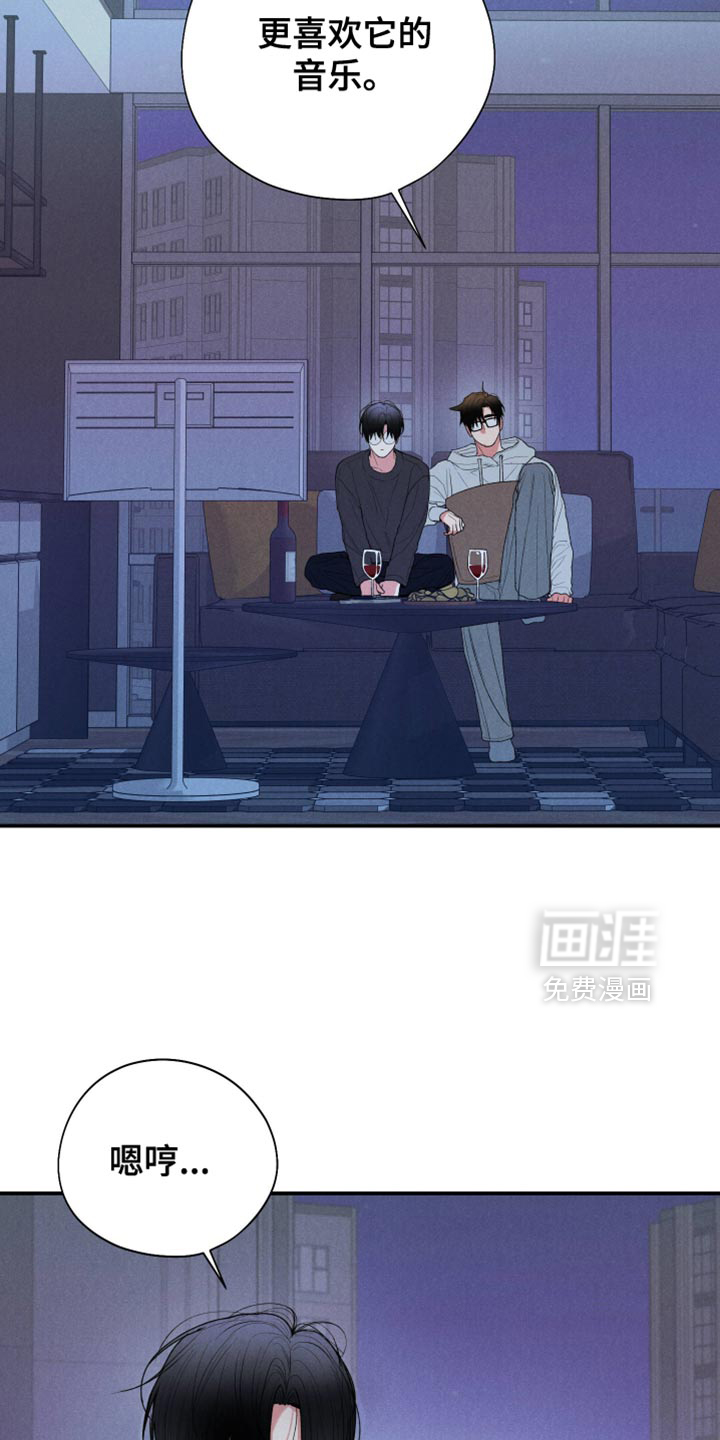 第121话2