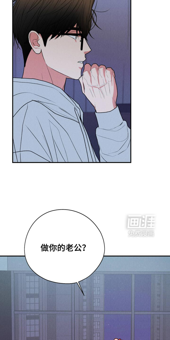第121话13