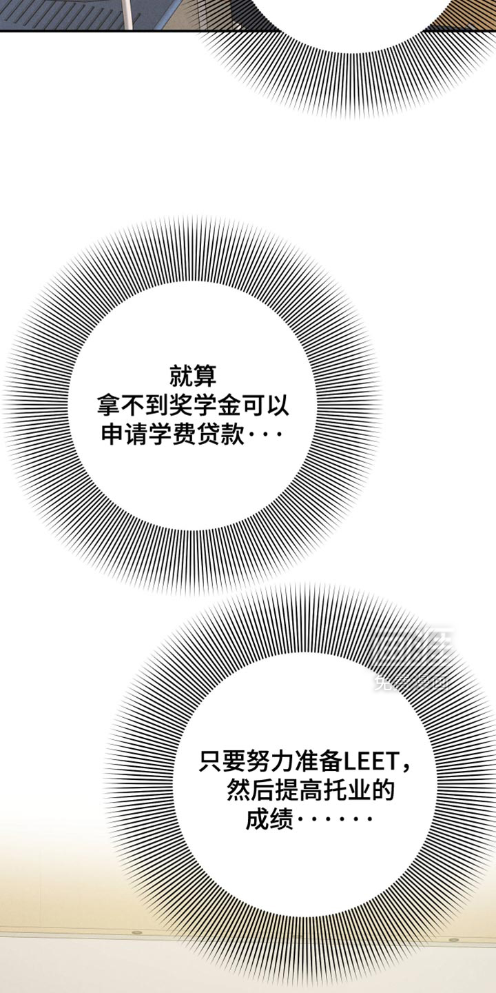 第121话34