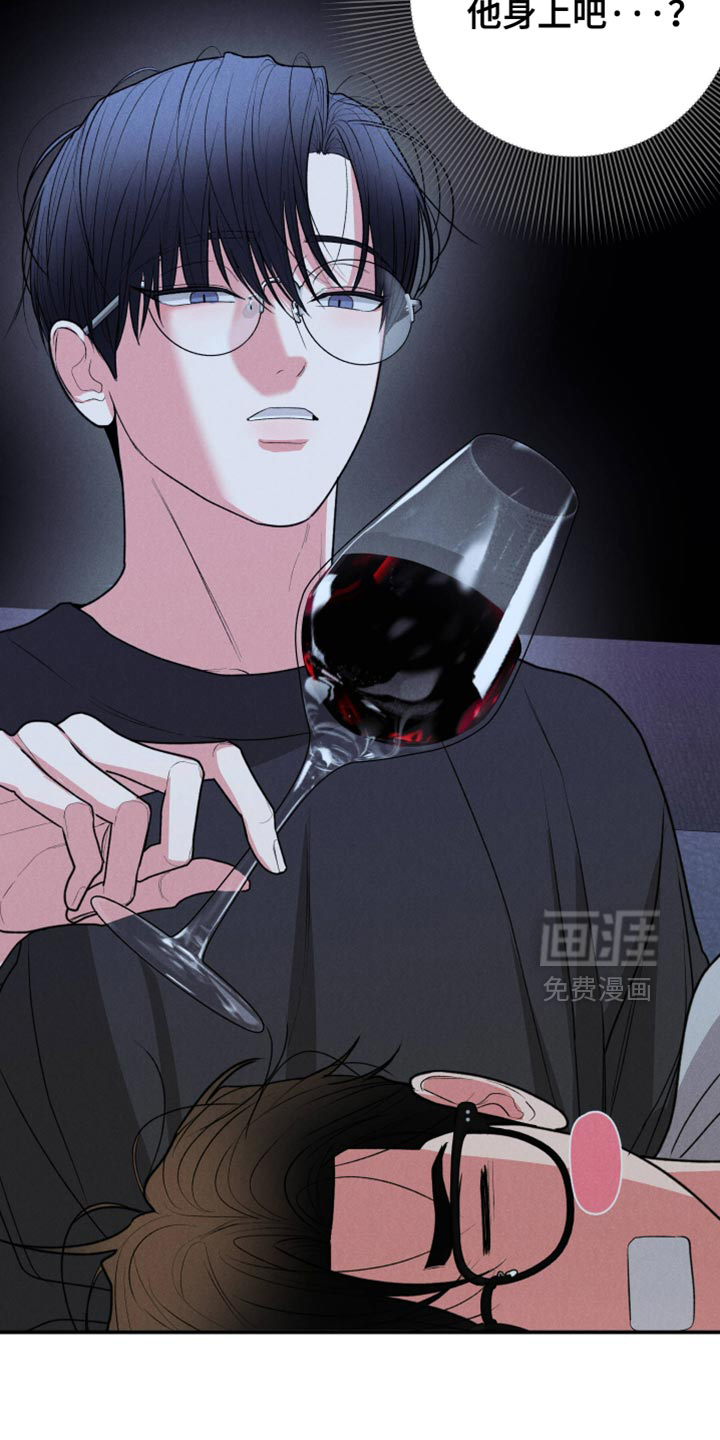 第121话21