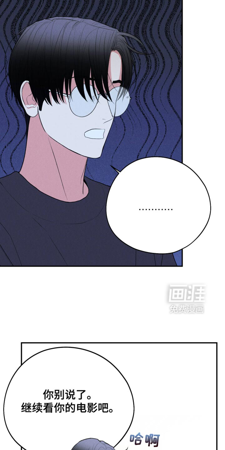 第121话18