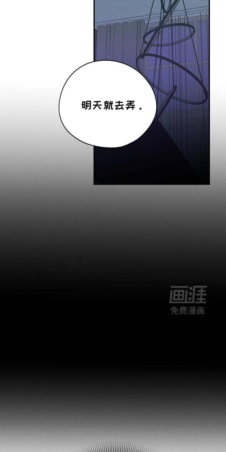 第121话25