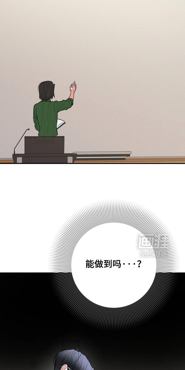 第121话35