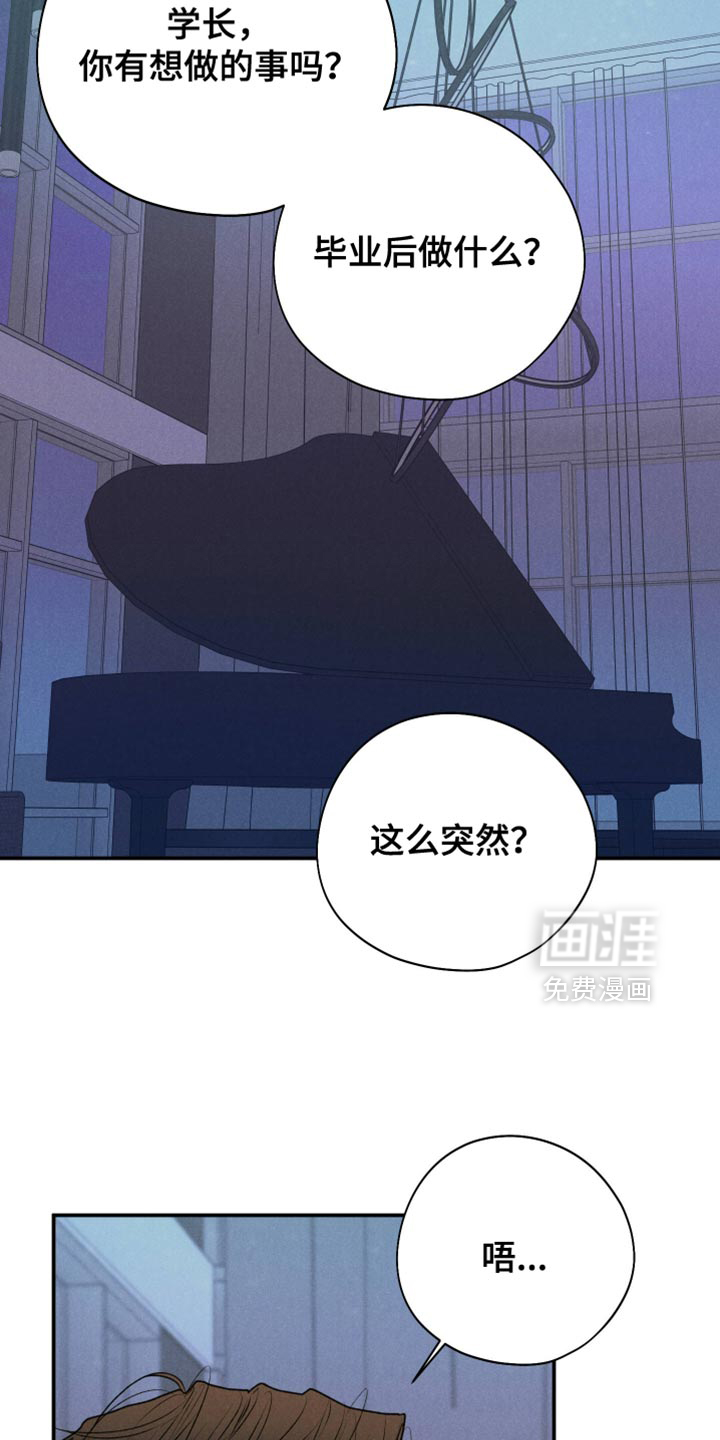 第121话12