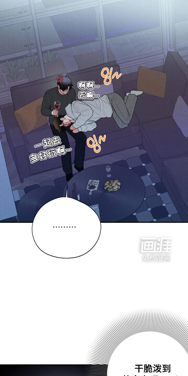 第121话20