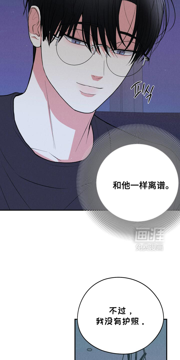 第121话24