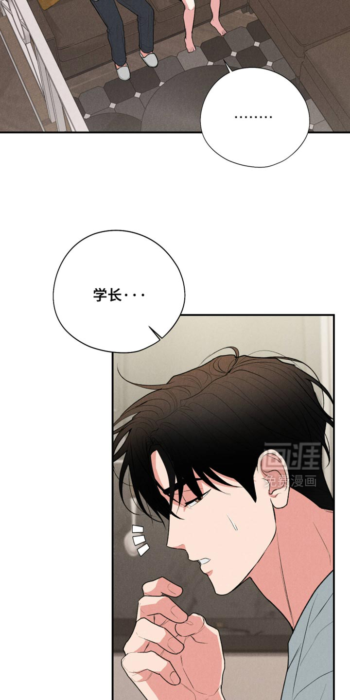 第120话14