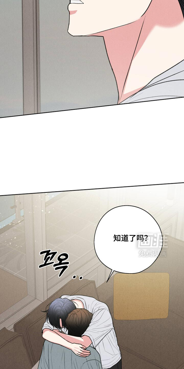 第120话25