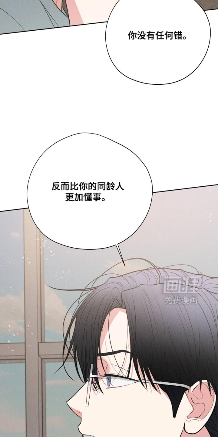 第120话24