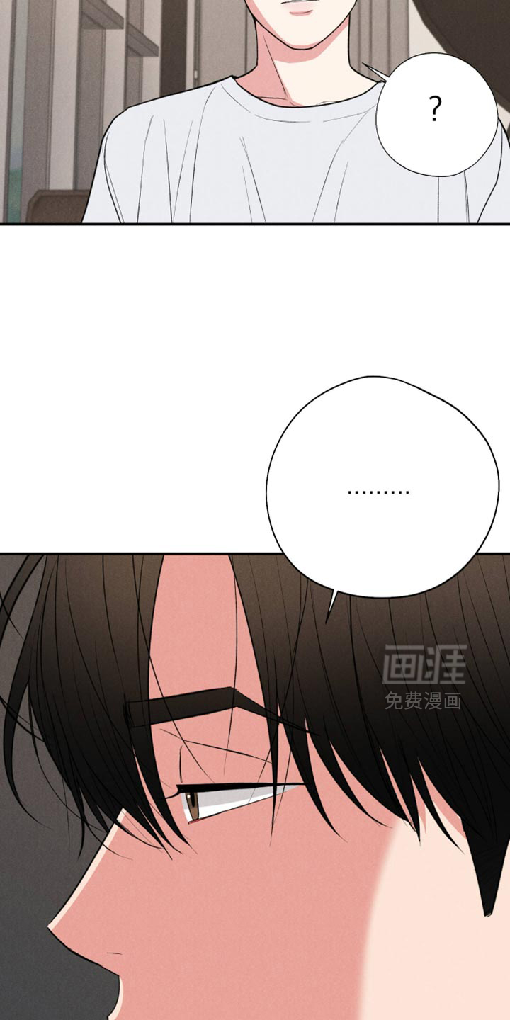 第120话4